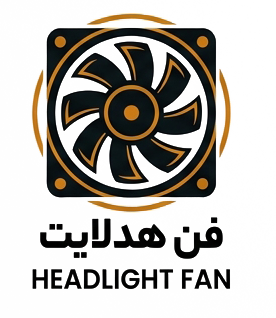 فن هدلایت